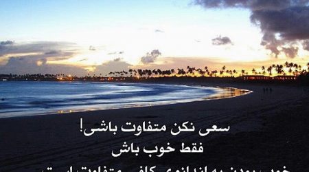 عکس پروفایل عاشقانه و دخترونه